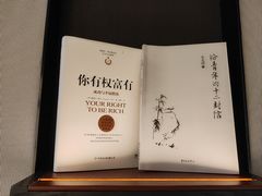 -深圳滨河时代ICON LAB艾垦酒店