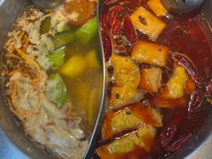 菌汤鸳鸯锅-芈重山老火锅(广州首店)