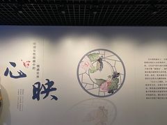 -旅顺博物馆