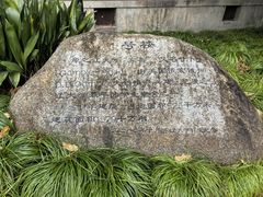 -之江大学-旧址