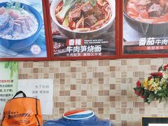 -李先生牛肉面大王(北京站售票厅餐厅)