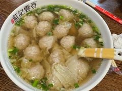 -蓝记云吞(正果店)
