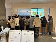 -喜茶(常州新北万达店)