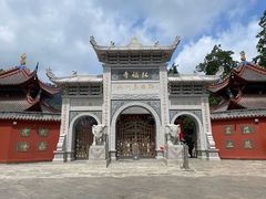 -黔灵山公园