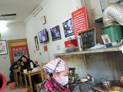 -半月镰胡姐脆皮萝卜饺子