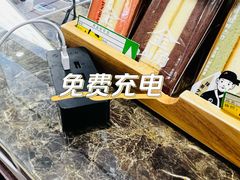 -威海大水泊国际机场