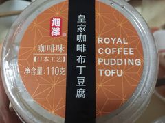 -罗森便利店(鱼市街店)