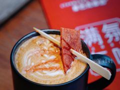 -星巴克臻选(北京前门大街店)