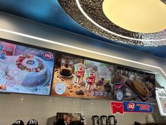 -DQ·蛋糕·冰淇淋(通州万达店)