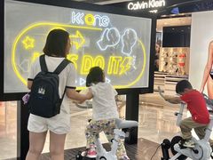 -KK ONE(京基滨河时代店)