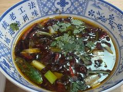 -三中高皇羊肉馆