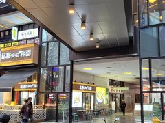 -Thai Basil罗勒叶泰式餐厅(时代天街店)