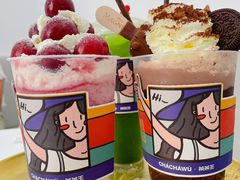 -茶茶巫CHACHAWU(裕华万达店)