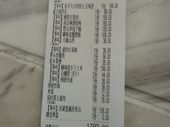 -海上食代(赣江新天地店)