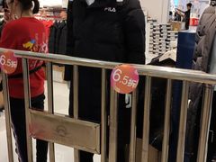-巴黎春天(浦建店)