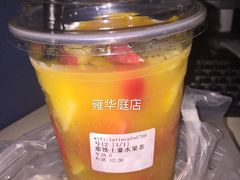 -那铁咖啡LATTE CAFE(雍华庭店)