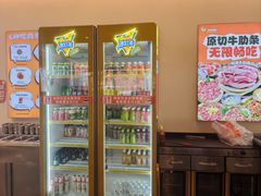 -哈哈碳都·牛肋条无限自助烤肉(宝龙店)