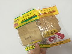 -采芝斋评弹茶馆(观前街店)