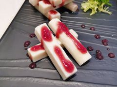 蓝莓山药-胜记为食家·创新粤菜(车公庙店)