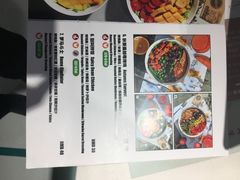 -CALIFORKS加州叉子轻食(朝阳门店)