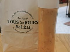 -多乐之日(颐堤港店)