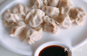 Grassland Lamb Dumplings