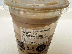 -库迪咖啡(兆丰广场店)