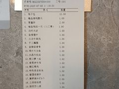 -邑金陵北京烤鸭店·现炒家常菜(ITC MALL店)