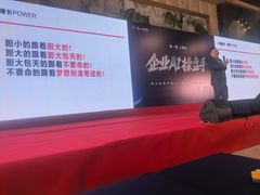 -上海闵行星河湾酒店