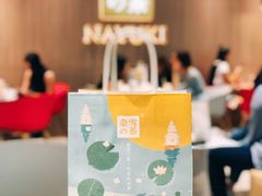 -奈雪的茶(湖滨银泰in77C区PRO店)