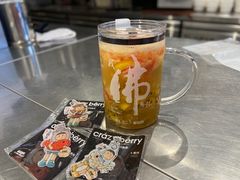 -莓超疯(百源店)