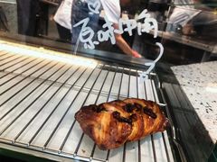 原味牛角包-Something For(中洲湾店)