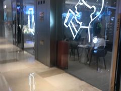 -喜茶(杭州滨江宝龙店)
