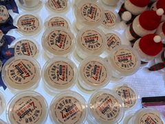 -幸福荣耀生鲜超市(和平街店)
