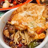 好辣好油的一顿午饭啊[捂脸][捂脸][捂脸]