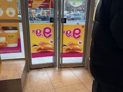 -麦当劳(北苑秋实路店)