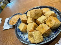 臭豆腐-万香姜汁(引泉路店)