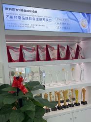 -蕾特恩专业祛痘