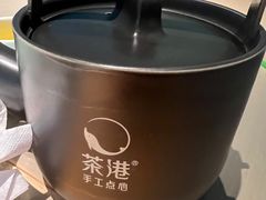 -茶港·点心·啫啫煲(江夏中百店)