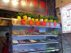 自助取餐区-巴渝老街印象生活麻辣烫(华宇·北城中央汇店)