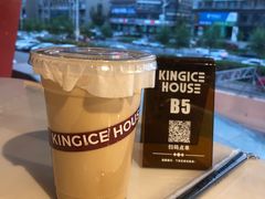 -国王冰室·奥林匹斯店(联想科技城店)