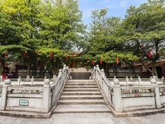 -三水森林公园孔圣园