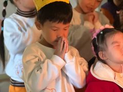 -吉的堡幼儿园(复地花屿城分园)