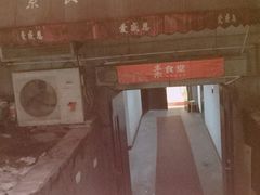 -素清香(解放路店)