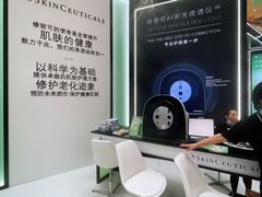 -新世界大丸百货