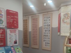 -汉翔书法丨书法·美术·硬笔·国画(五道口校区)