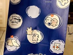 -瑞幸咖啡(科大天工大厦店)