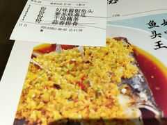 -楚山晓·湖北菜(武汉光谷K11店)