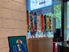 -Dogi&kiki Coffee(中心商务大厦店)