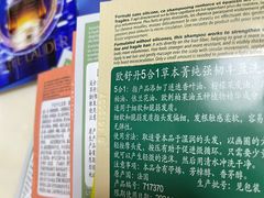 -远大购物中心(南岗店)